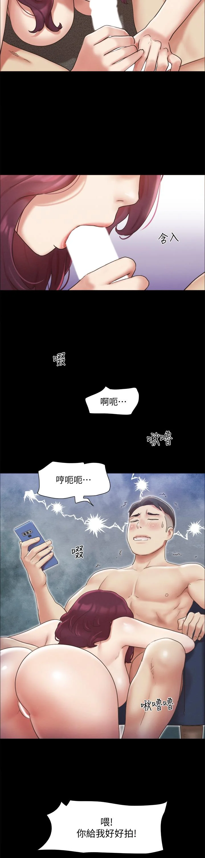 图片4区图片列表