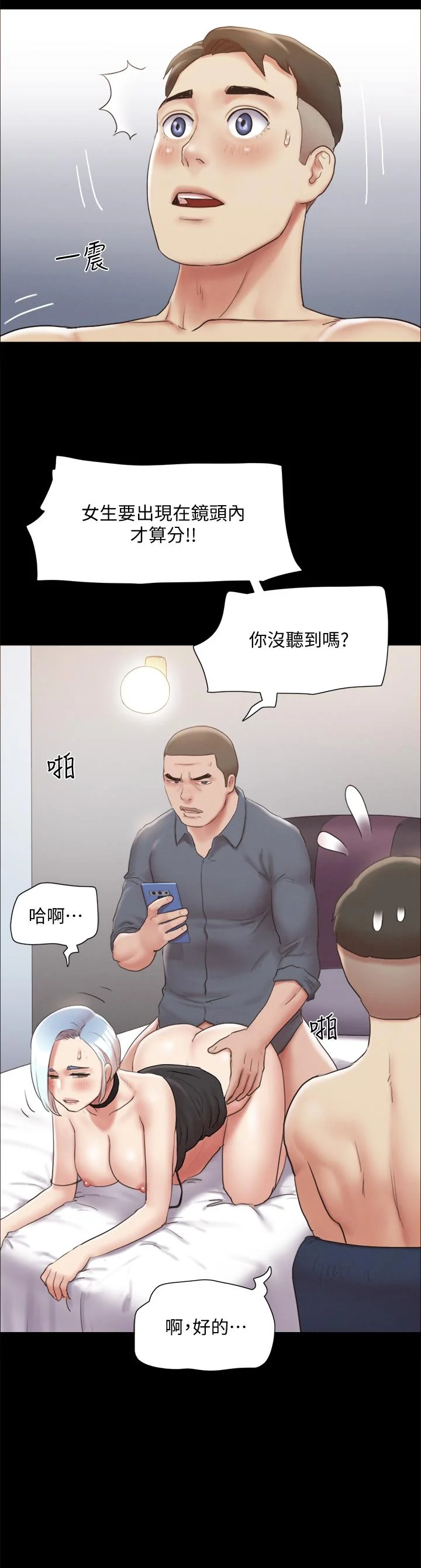 图片4区图片列表