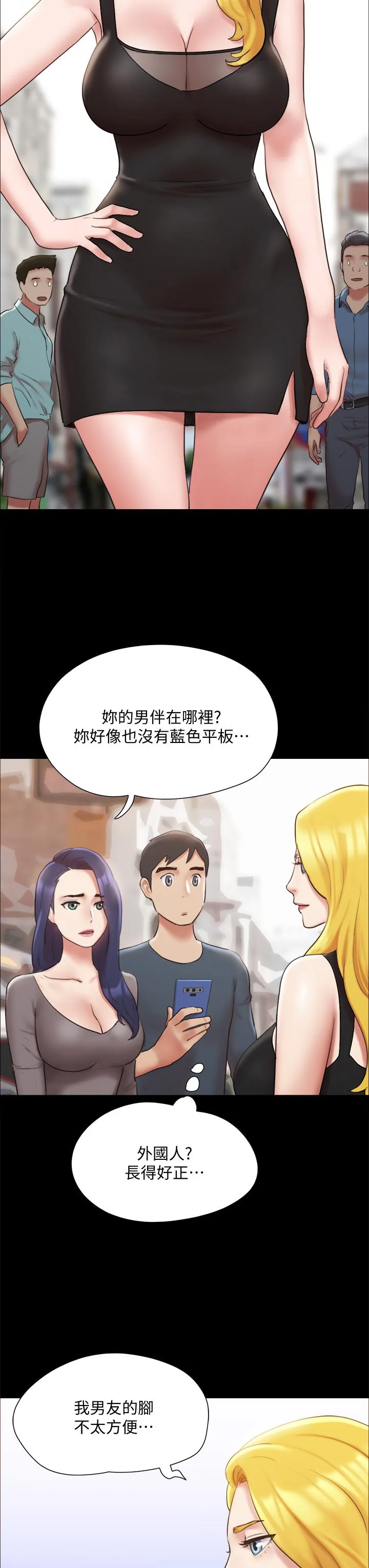图片4区图片列表