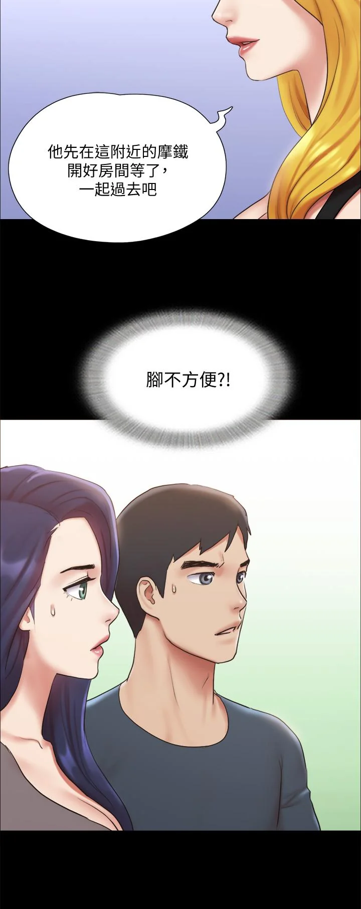 图片4区图片列表