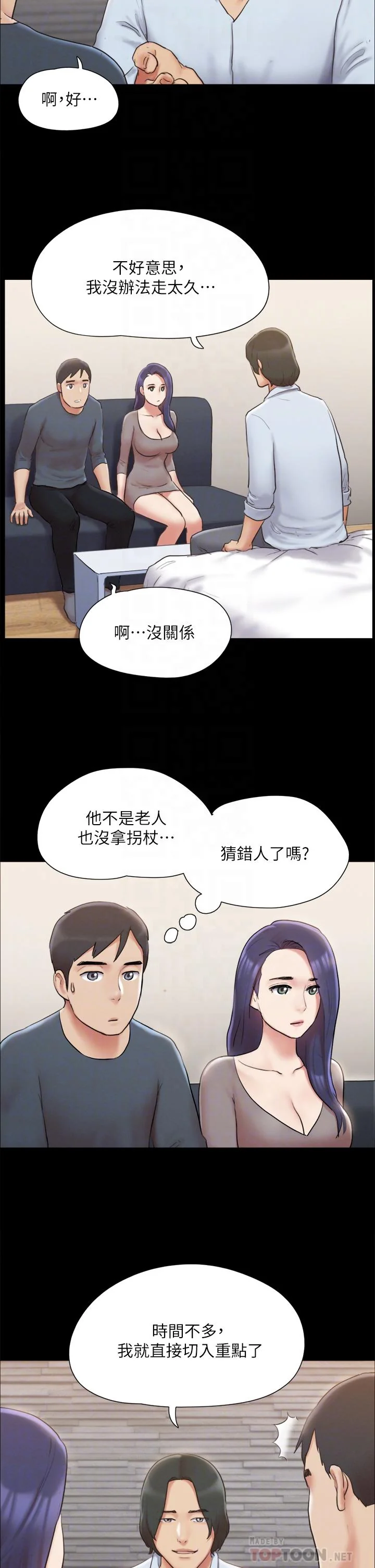 图片4区图片列表