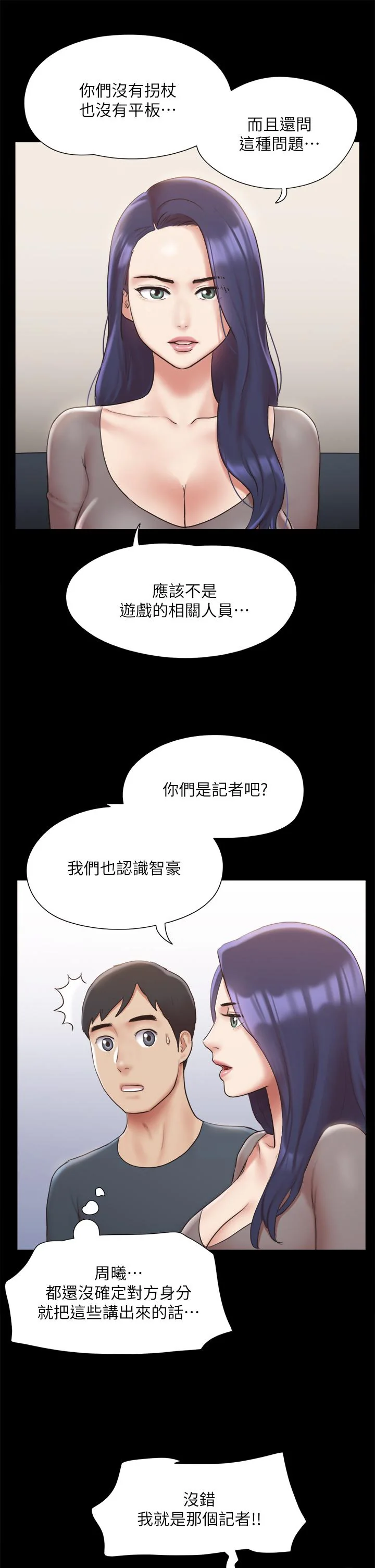 图片4区图片列表