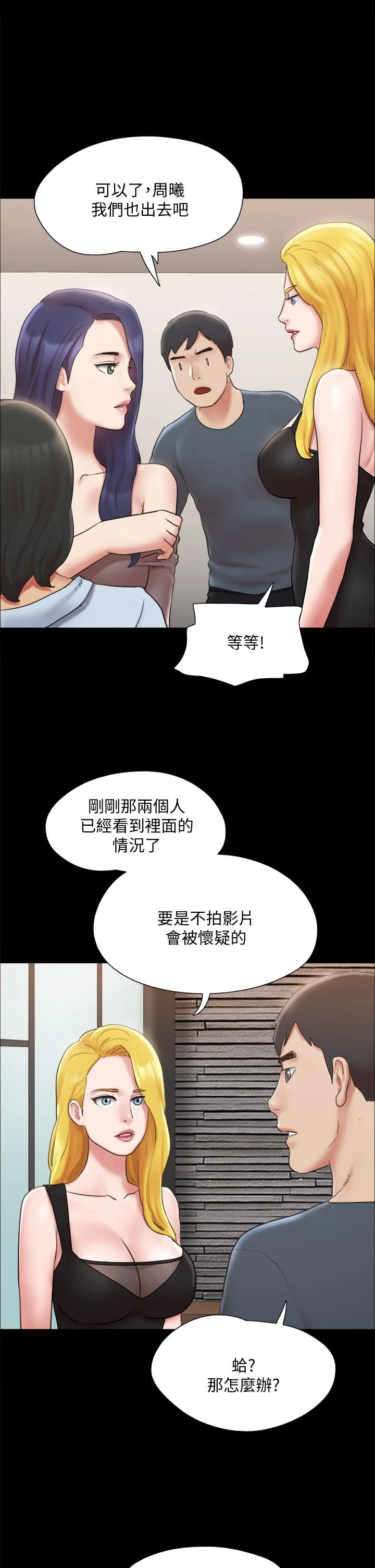 图片4区图片列表