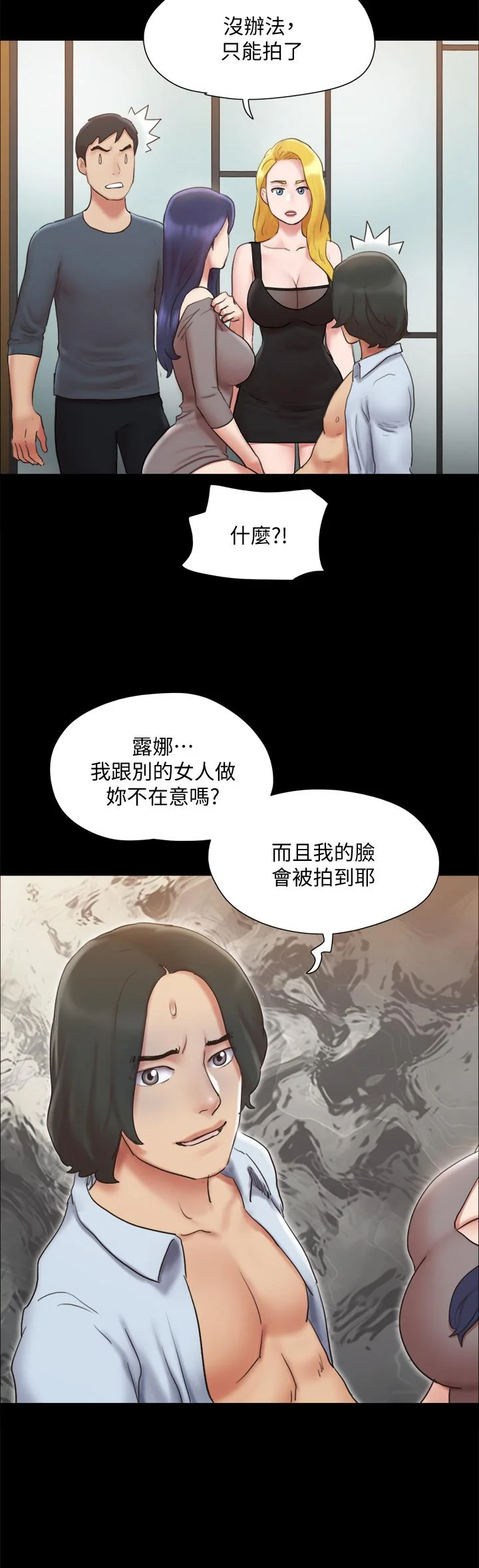 图片4区图片列表
