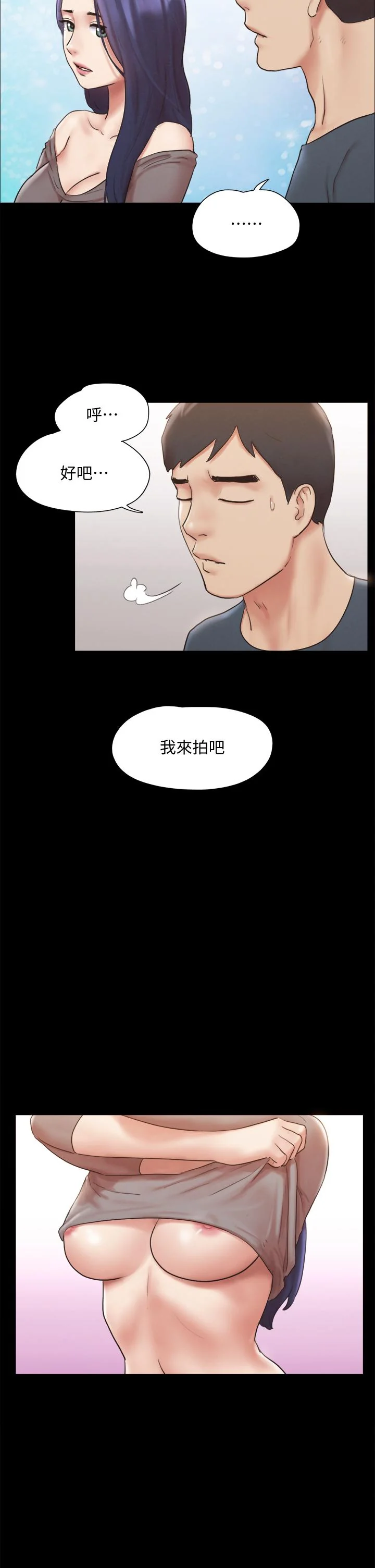 图片4区图片列表