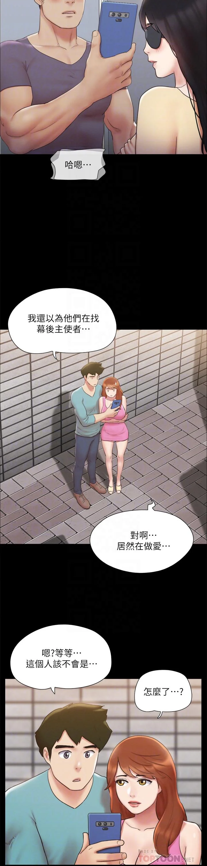 图片4区图片列表