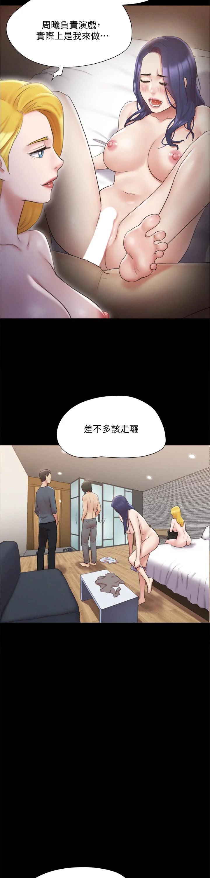 图片4区图片列表