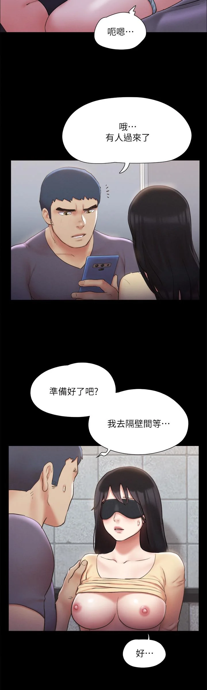 图片4区图片列表