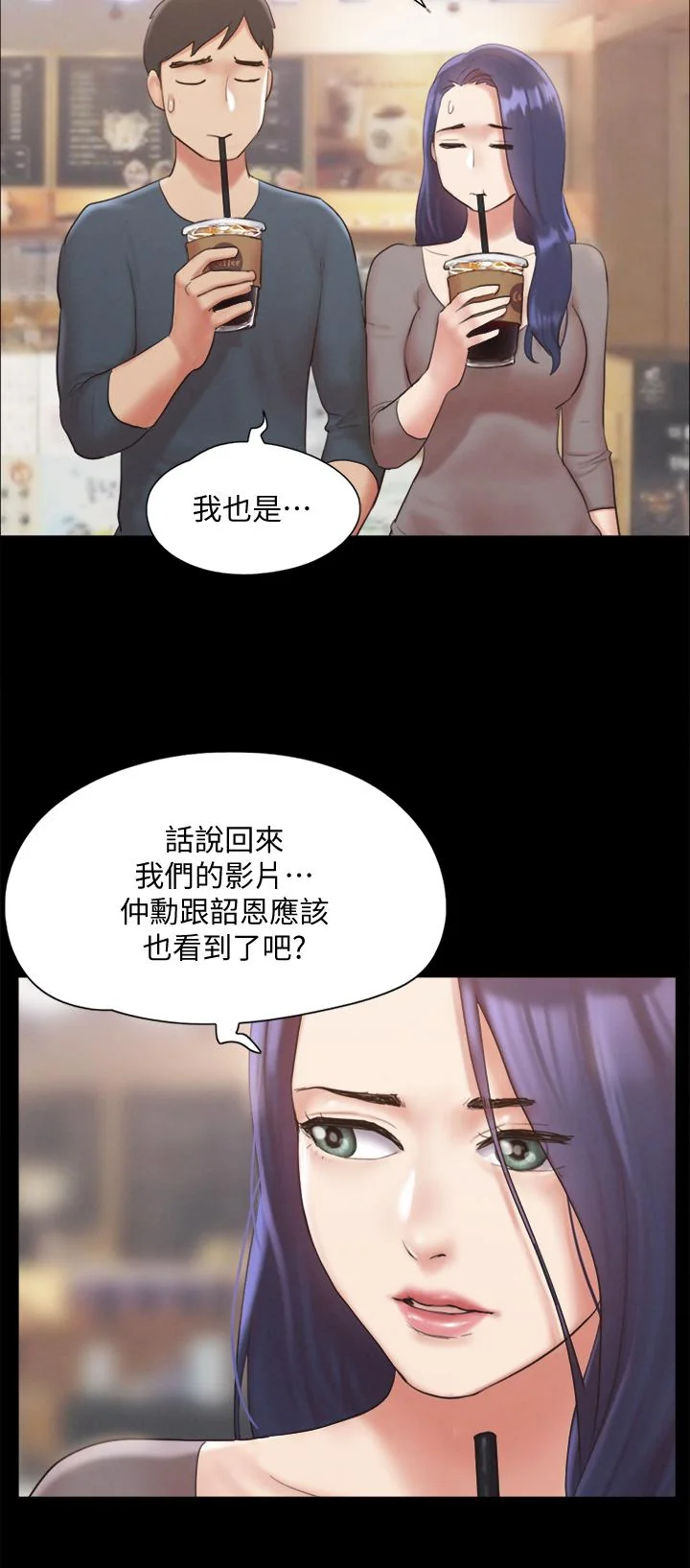 图片4区图片列表
