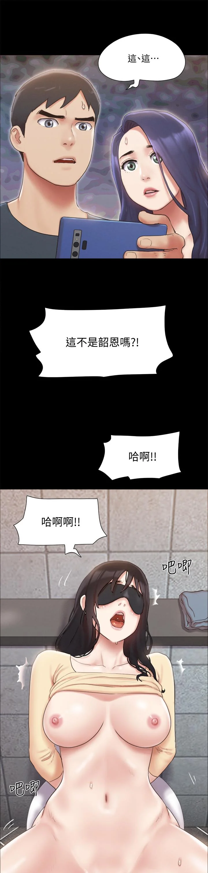 图片4区图片列表