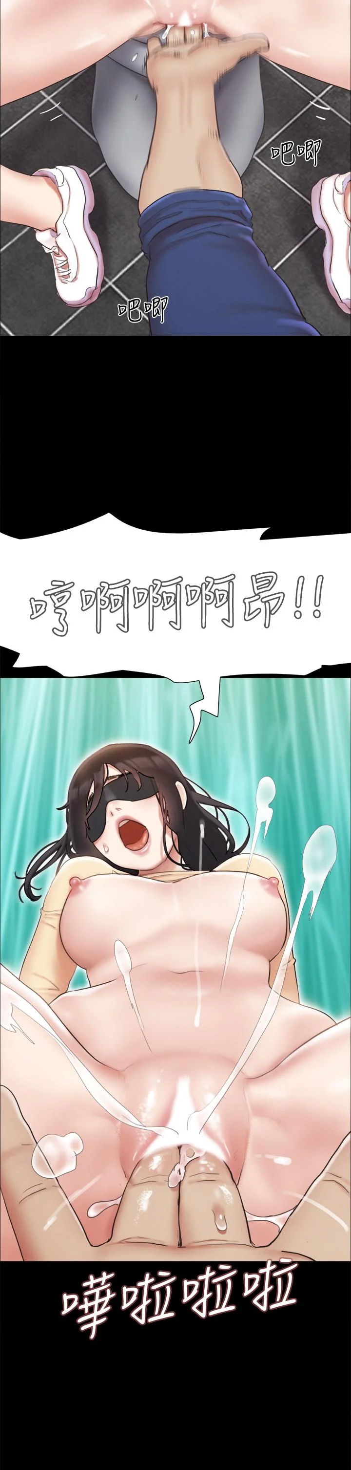 图片4区图片列表