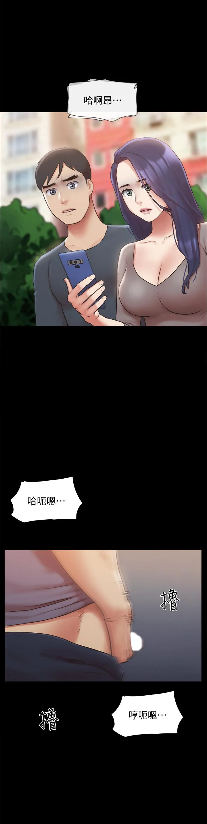 图片4区图片列表