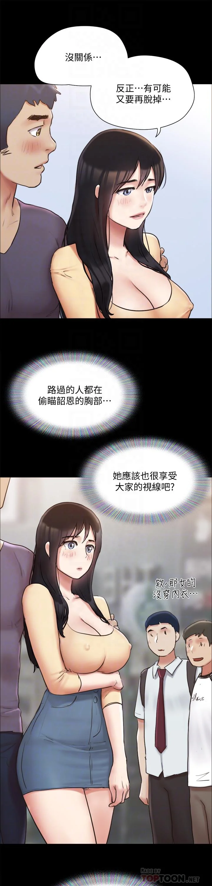 图片4区图片列表