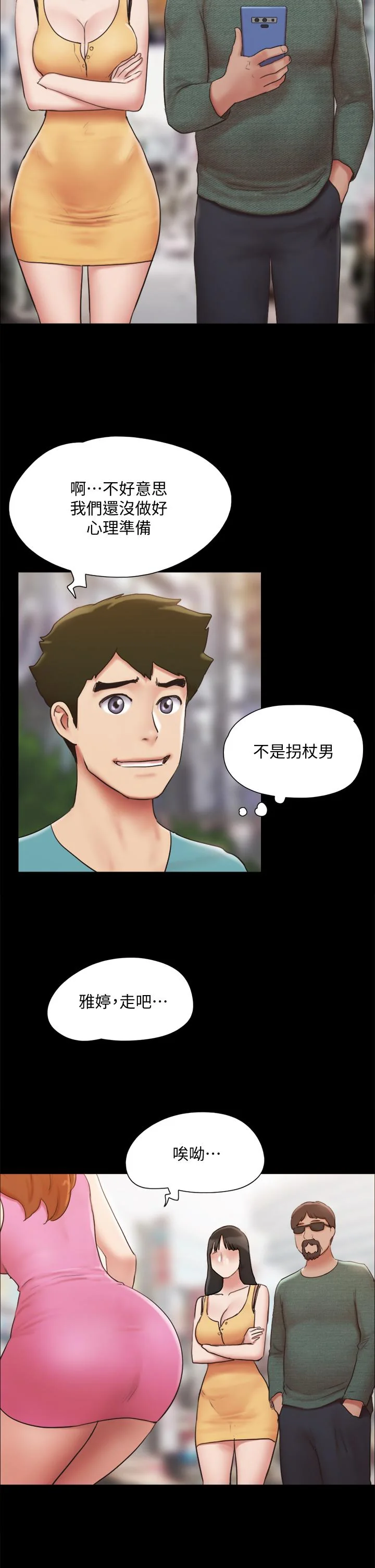 图片4区图片列表