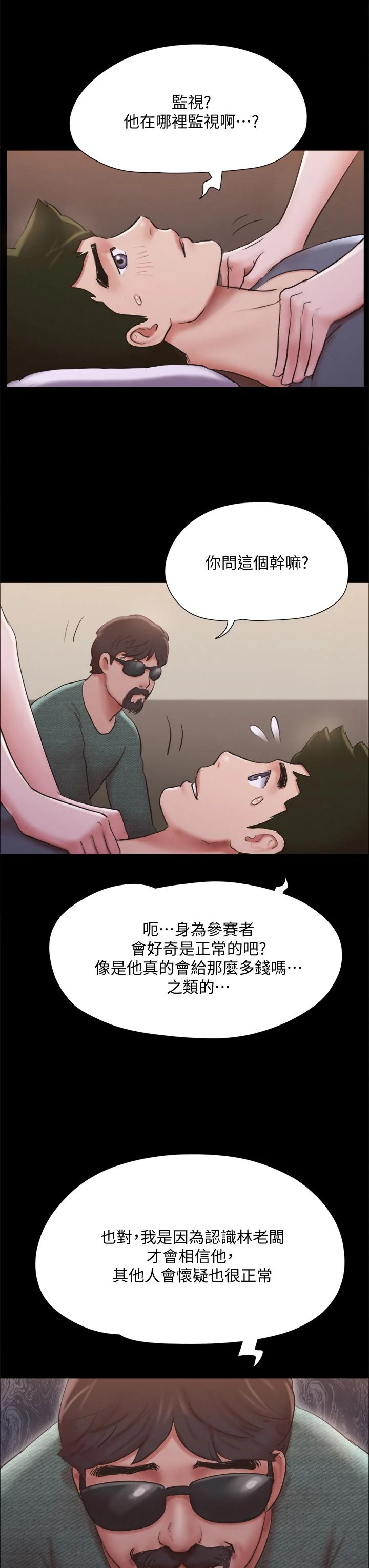图片4区图片列表