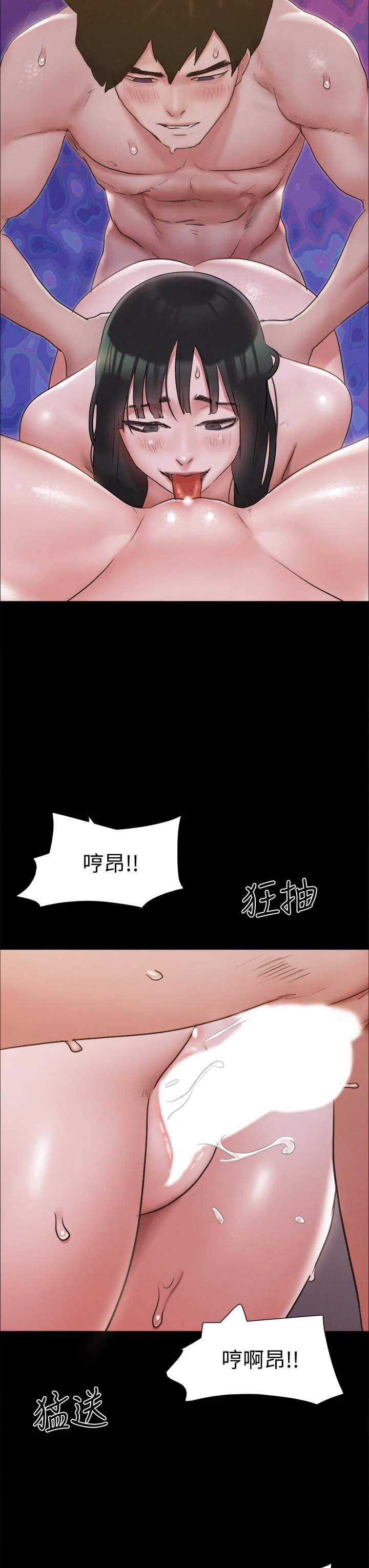 图片4区图片列表