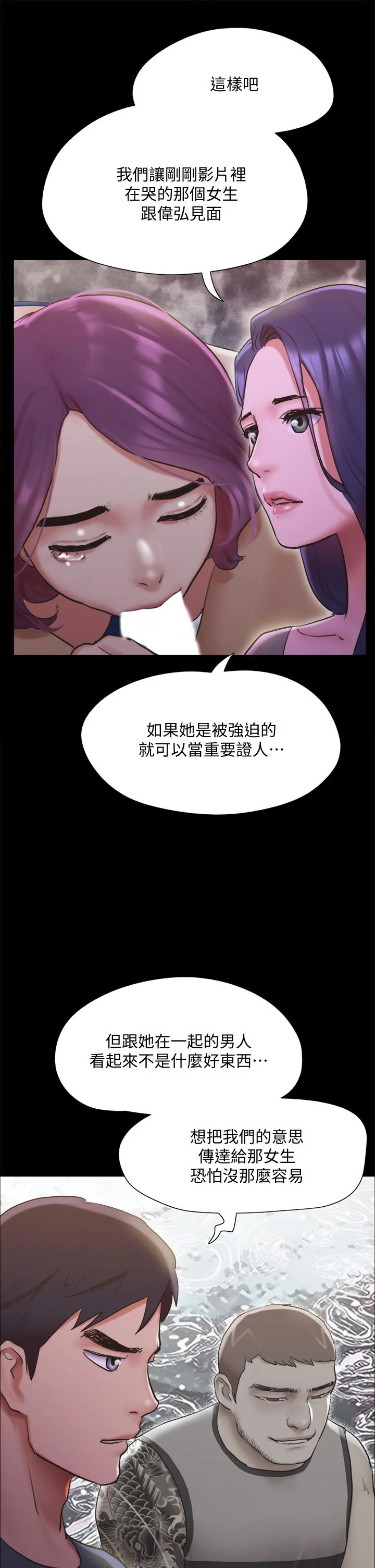 图片4区图片列表