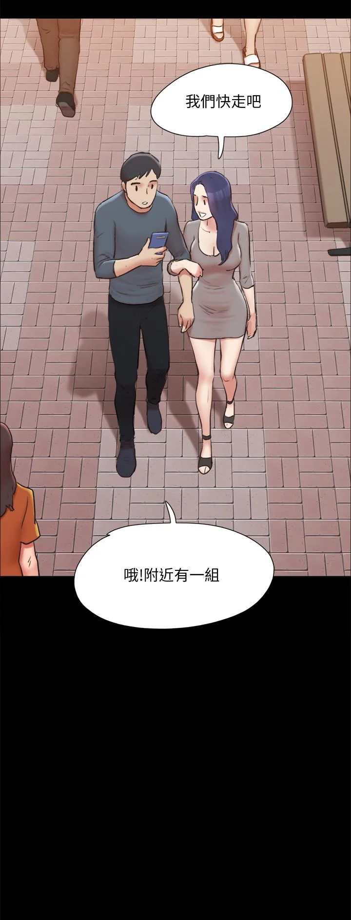 图片4区图片列表