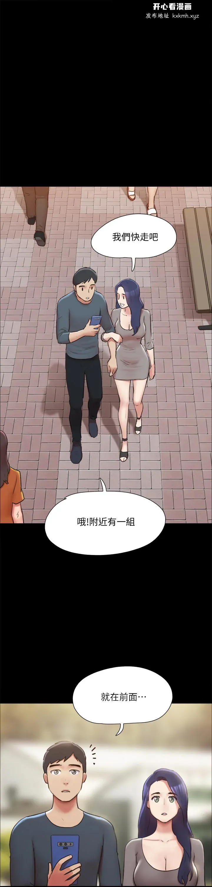 图片4区图片列表