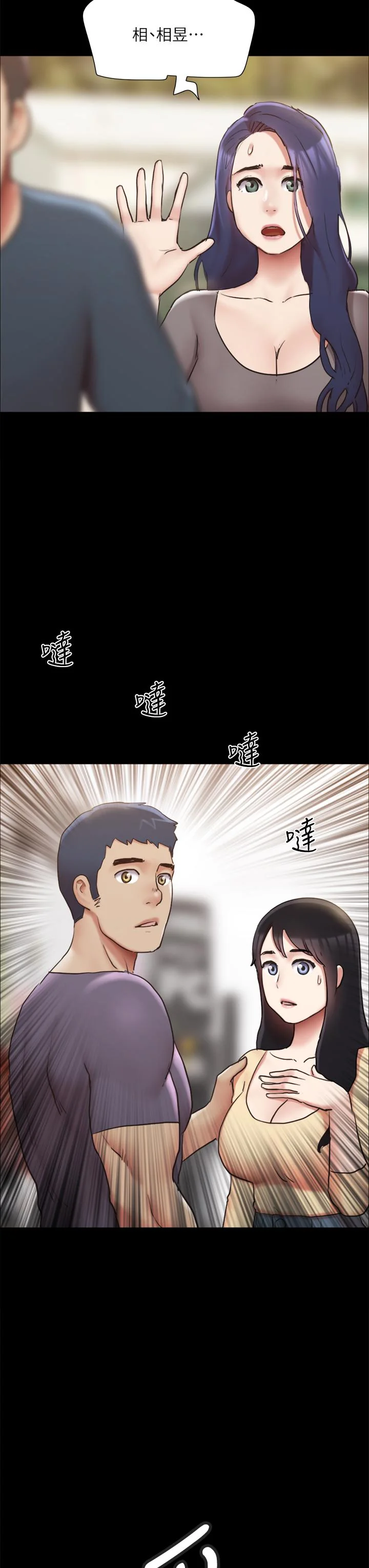 图片4区图片列表