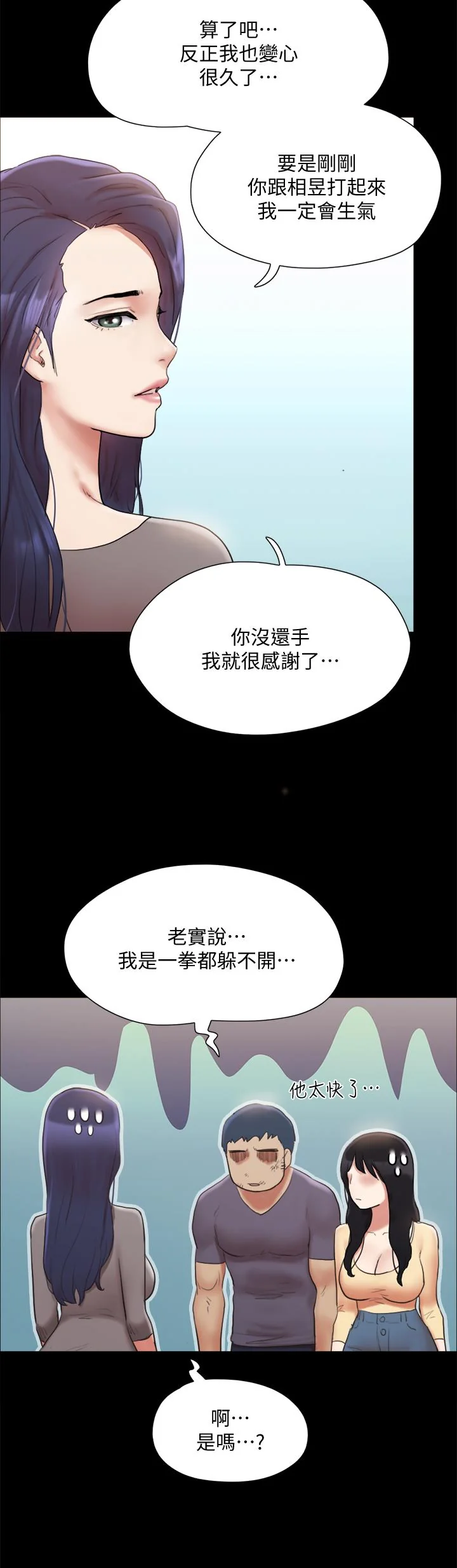 图片4区图片列表