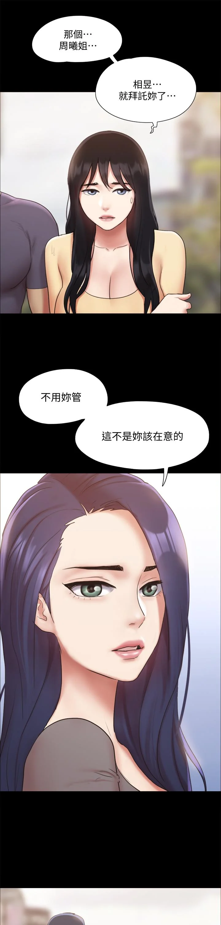 图片4区图片列表