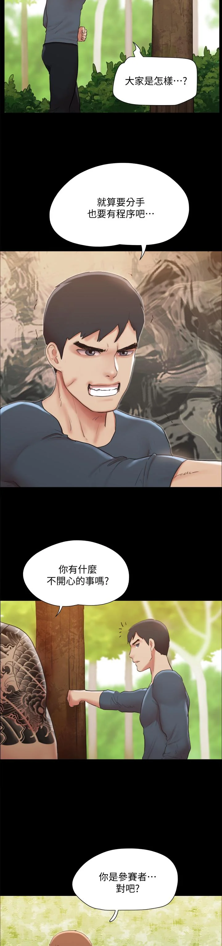 图片4区图片列表
