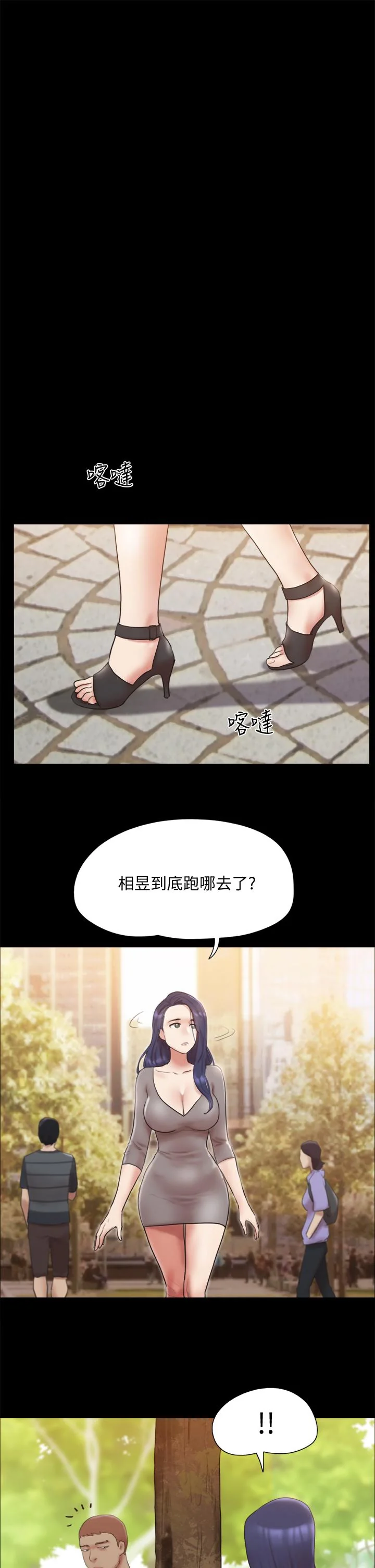 图片4区图片列表