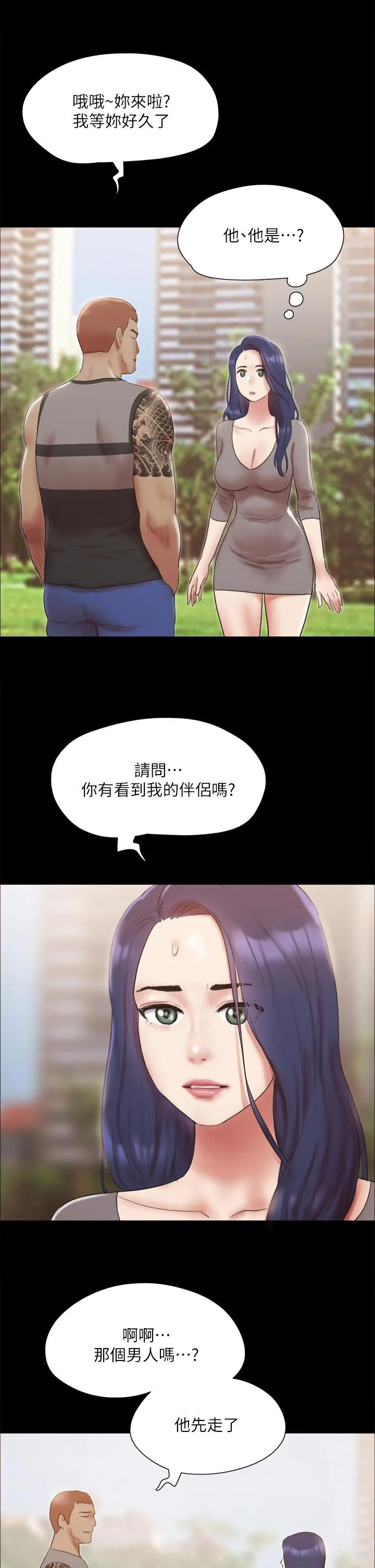 图片4区图片列表