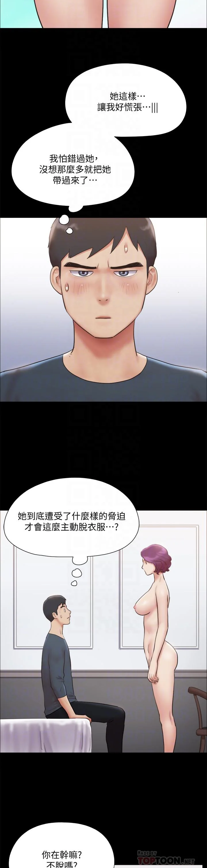 图片4区图片列表