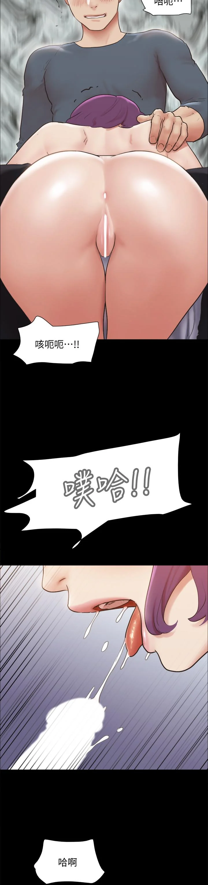 图片4区图片列表