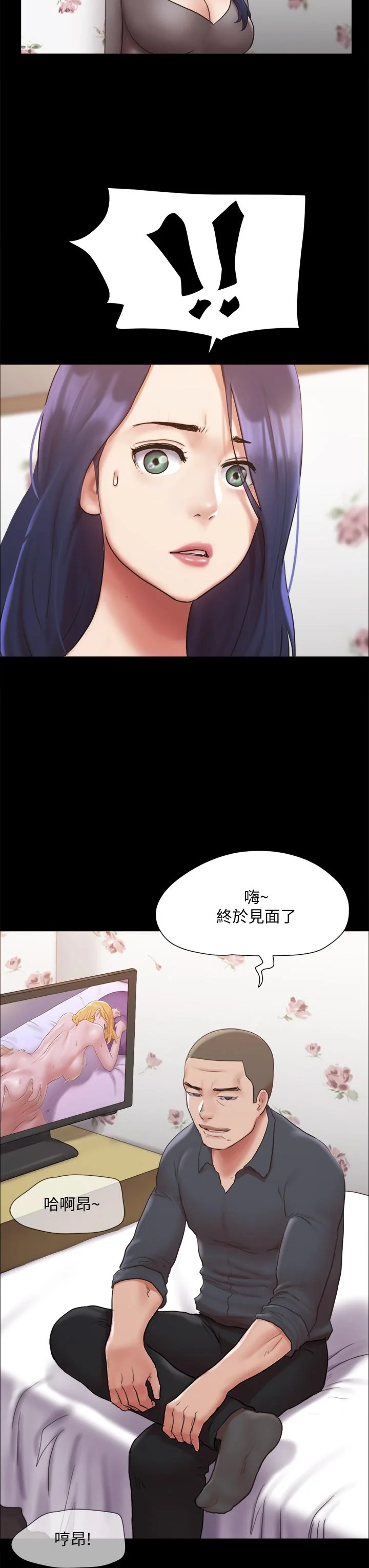 图片4区图片列表