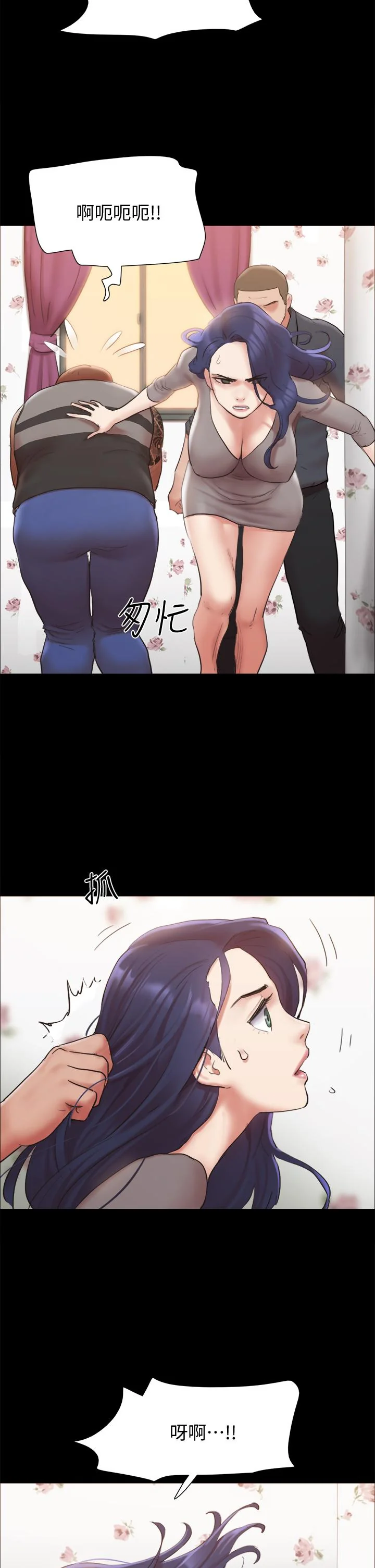图片4区图片列表