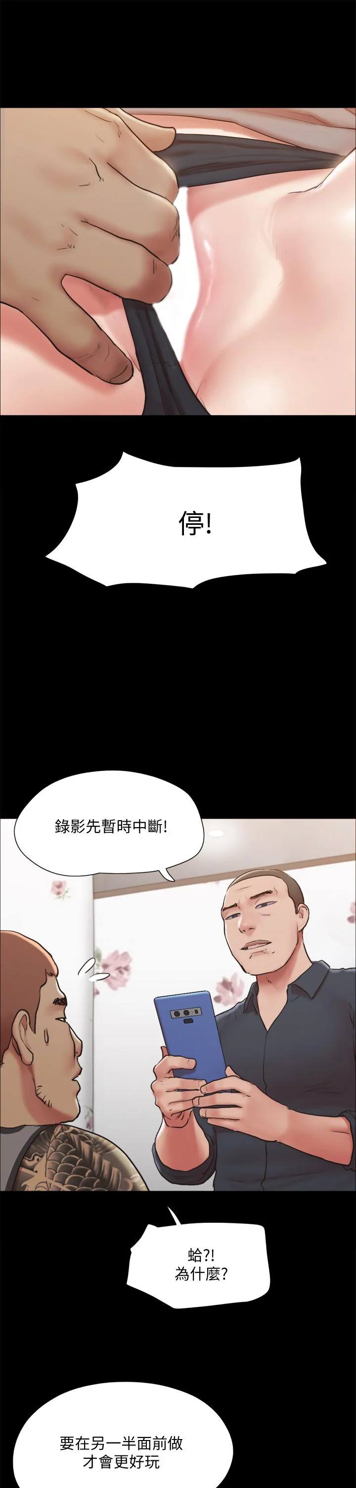 图片4区图片列表