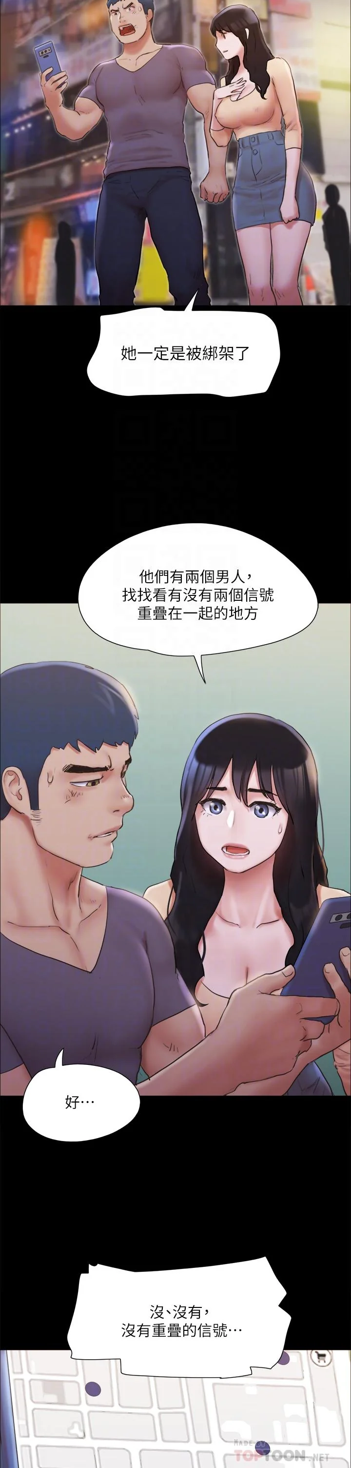 图片4区图片列表