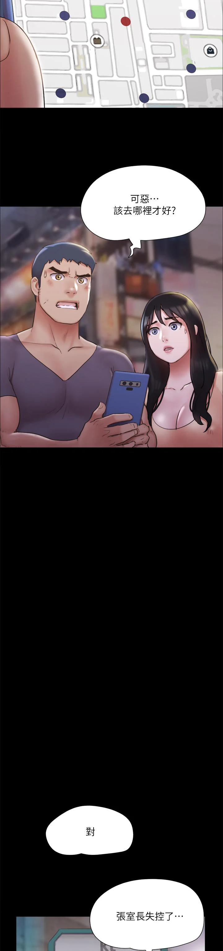 图片4区图片列表