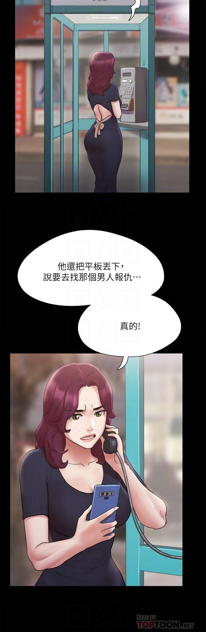 图片4区图片列表