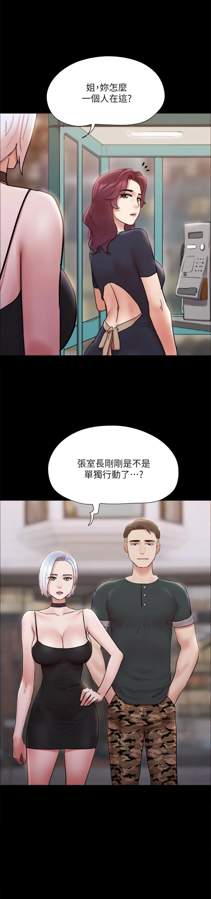 图片4区图片列表