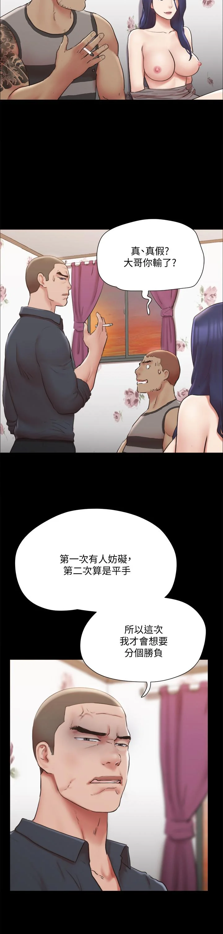 图片4区图片列表