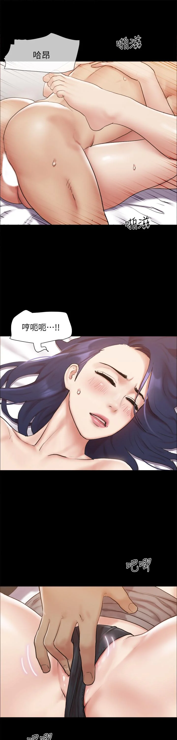 图片4区图片列表