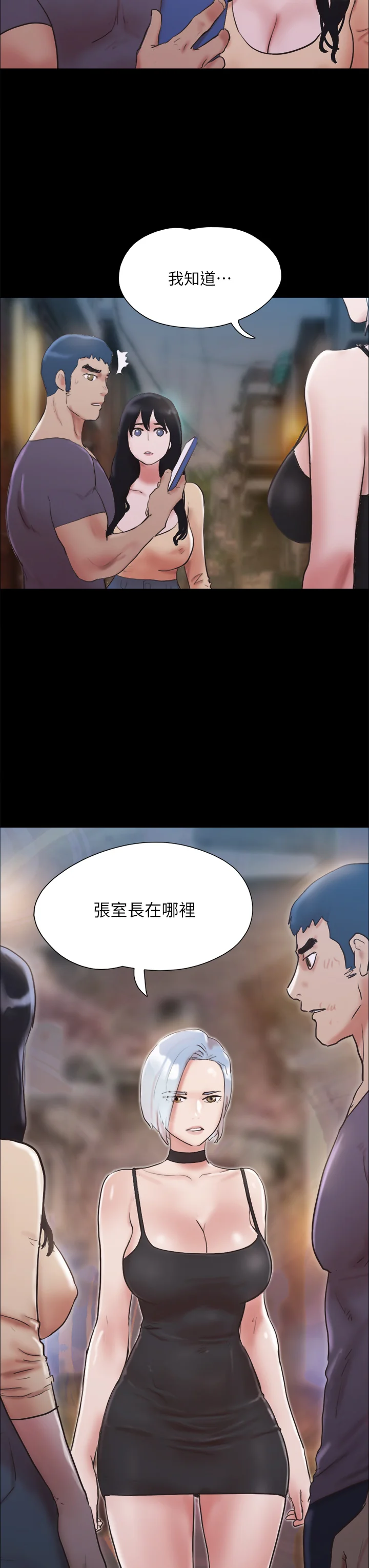 图片4区图片列表