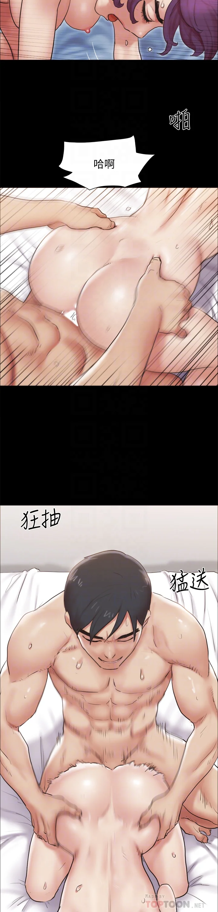 图片4区图片列表