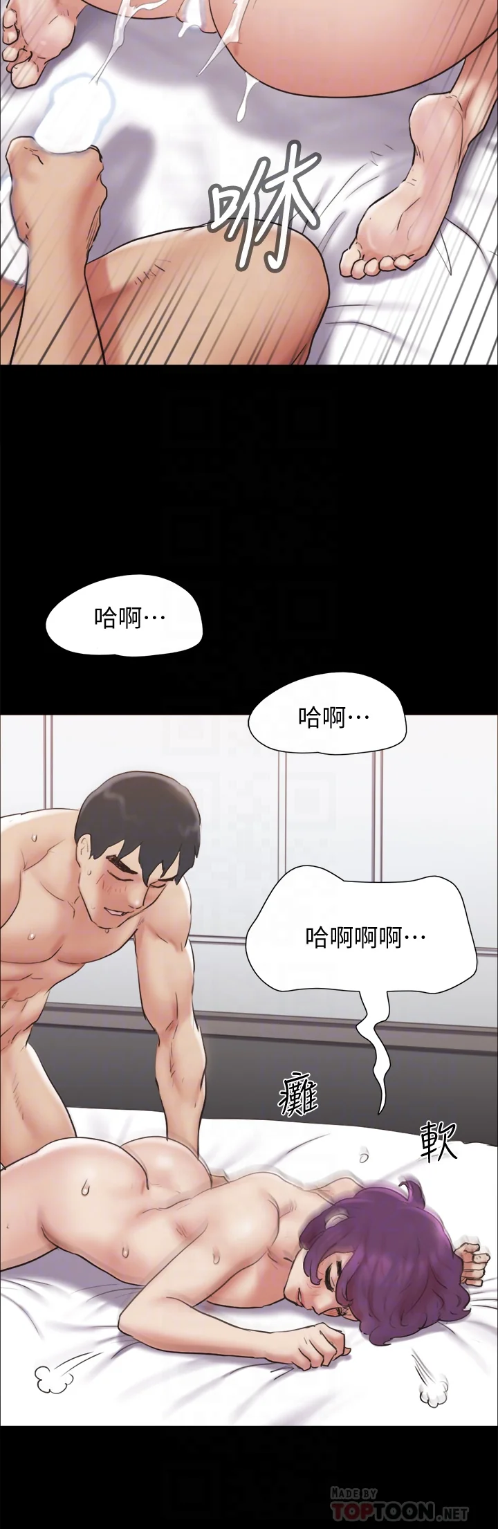 图片4区图片列表