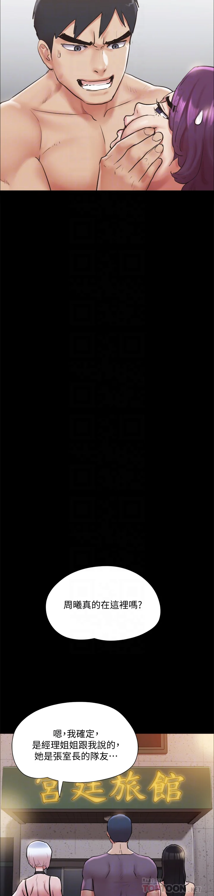 图片4区图片列表