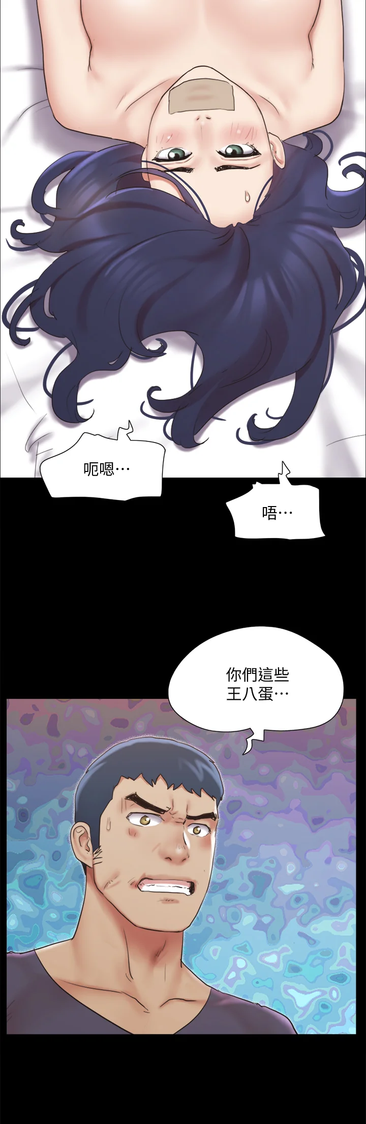 图片4区图片列表