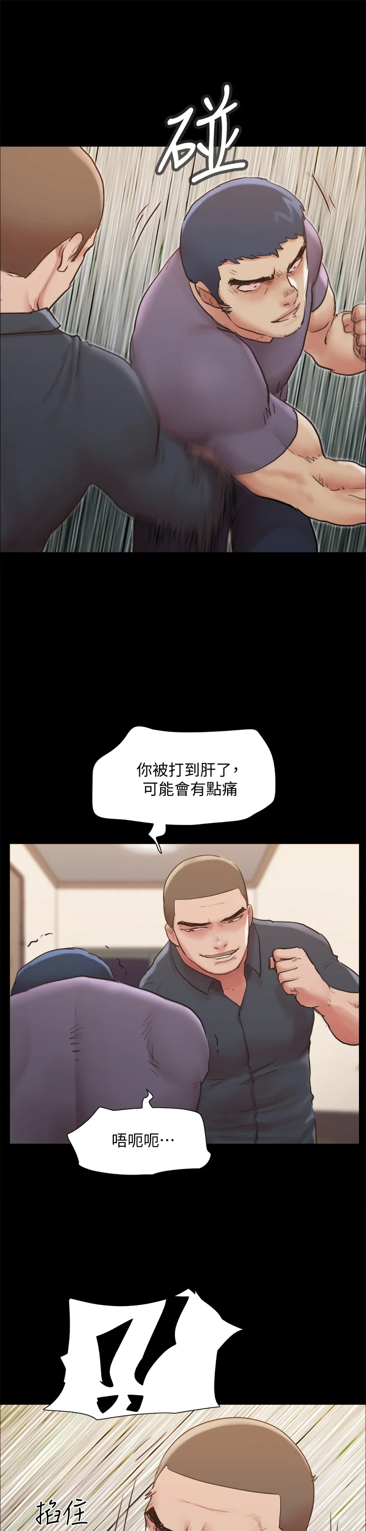 图片4区图片列表