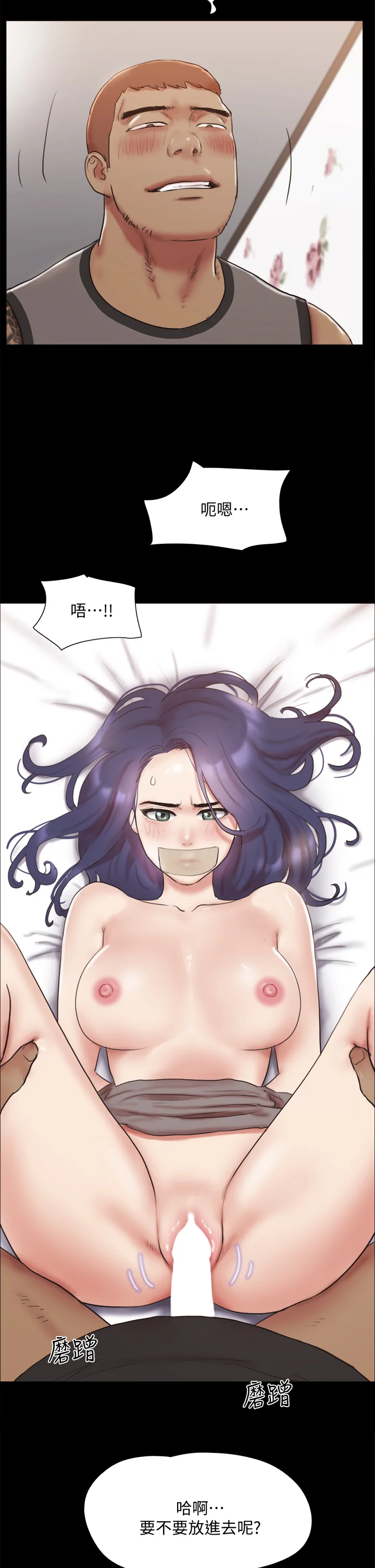 图片4区图片列表