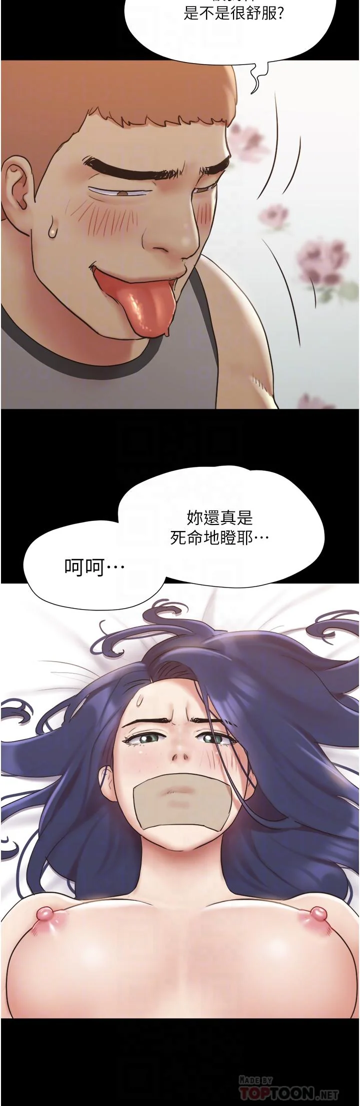 图片4区图片列表