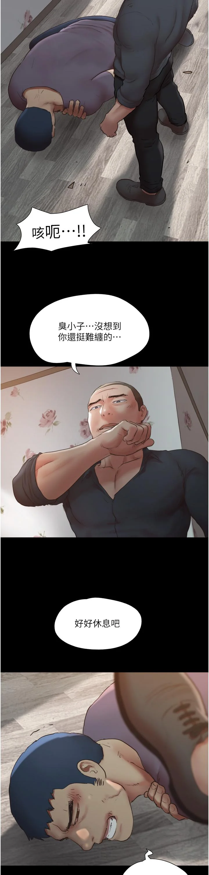 图片4区图片列表