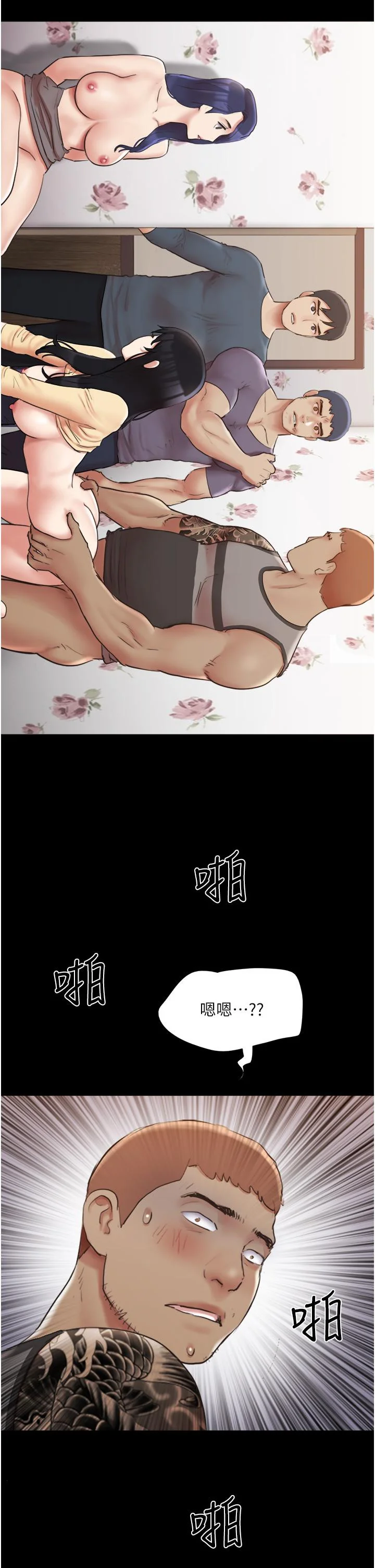 图片4区图片列表